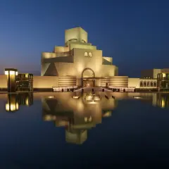 Muzeum sztuki islamskiej w Doha: odkryj jego niezwykłe piękno i historię